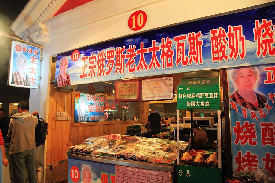 nEO_IMG_IMG_0086.jpg