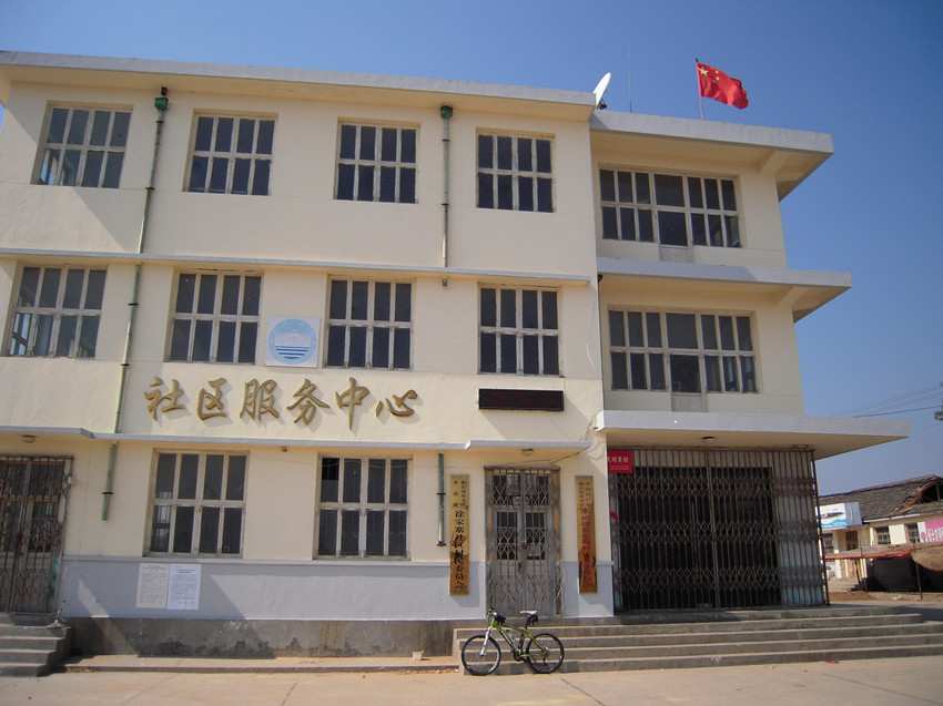 青虎山骑行徐家寨 012_副本.jpg