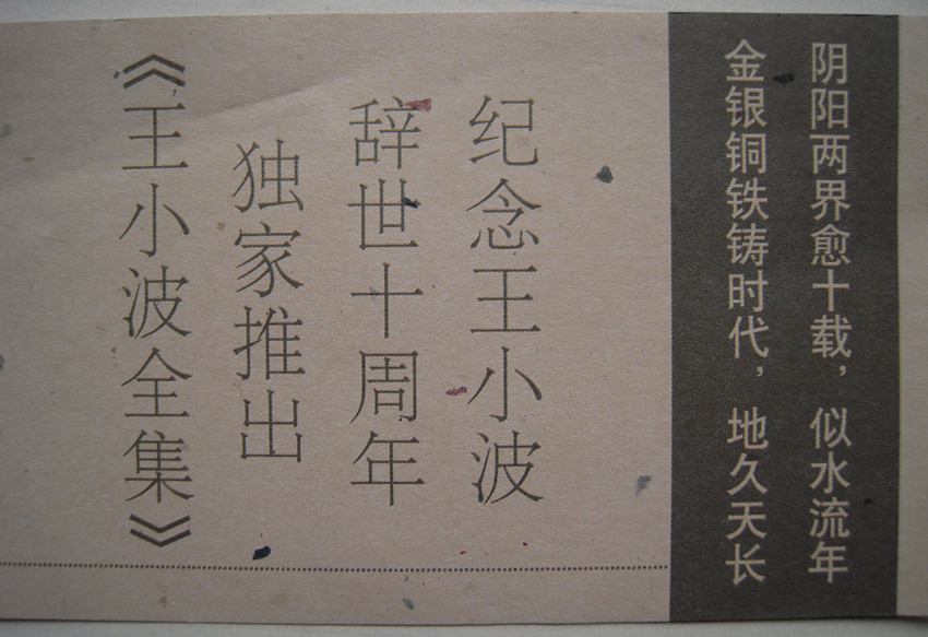 3_副本.jpg