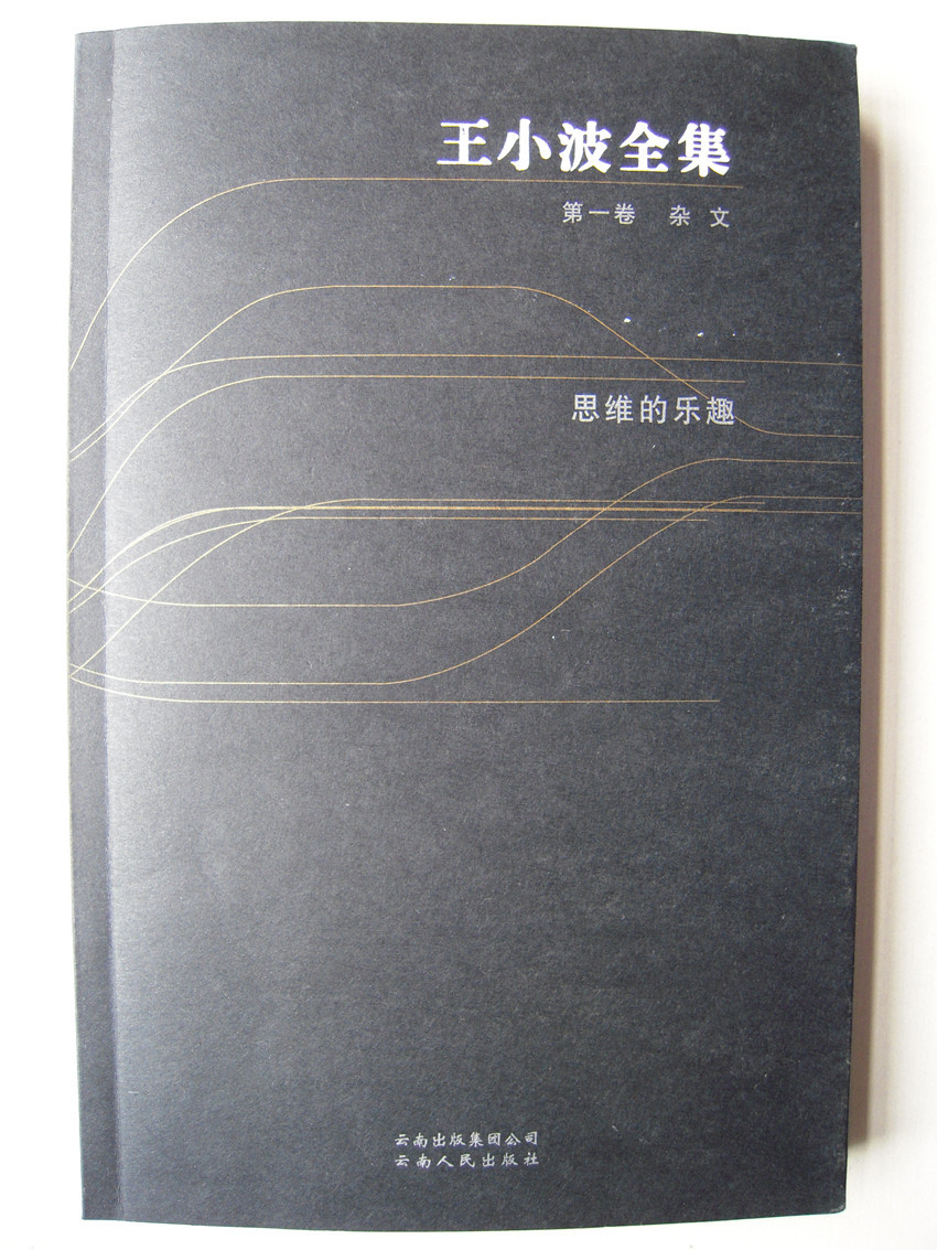 2_副本.jpg