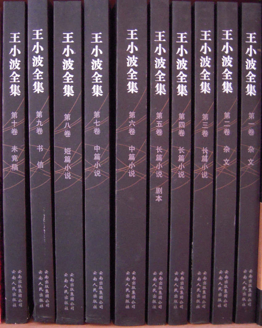 书_副本.jpg