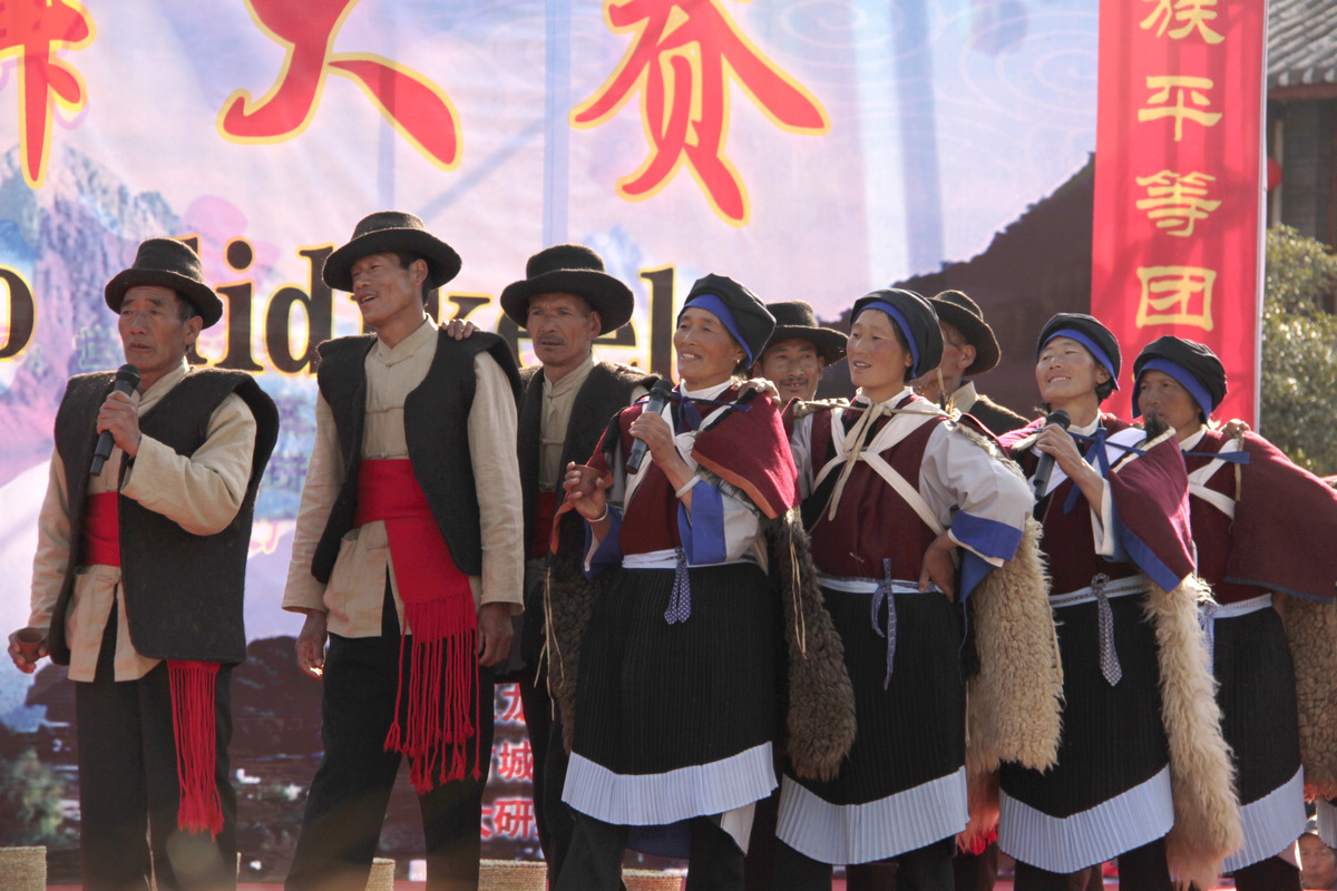 纳西乐舞节34.jpg