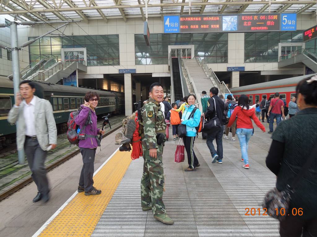 DSCN1252.jpg