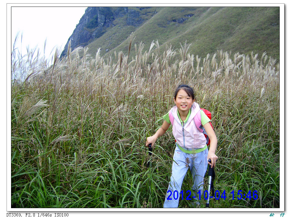 十岁小美女.jpg