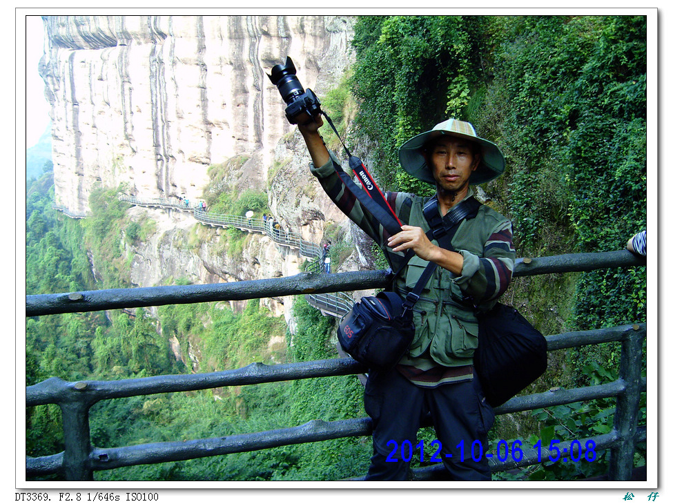王传路.jpg