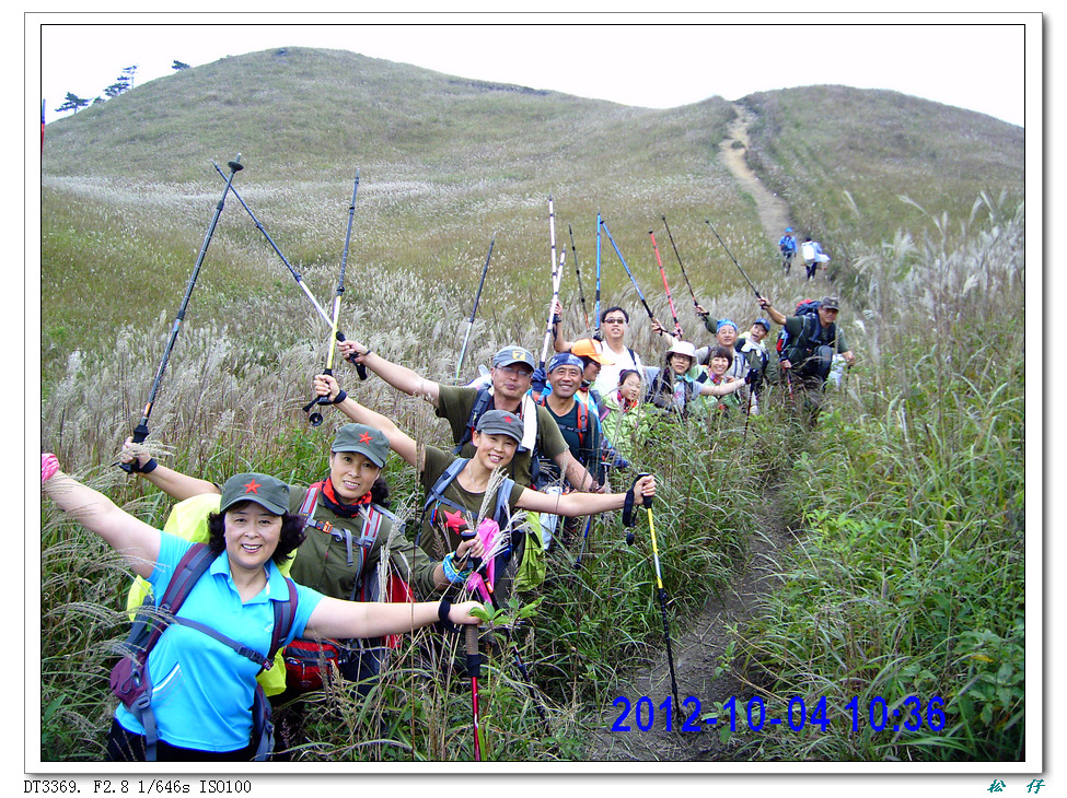 PICT0798.jpg