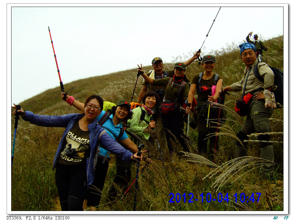 PICT0822.jpg
