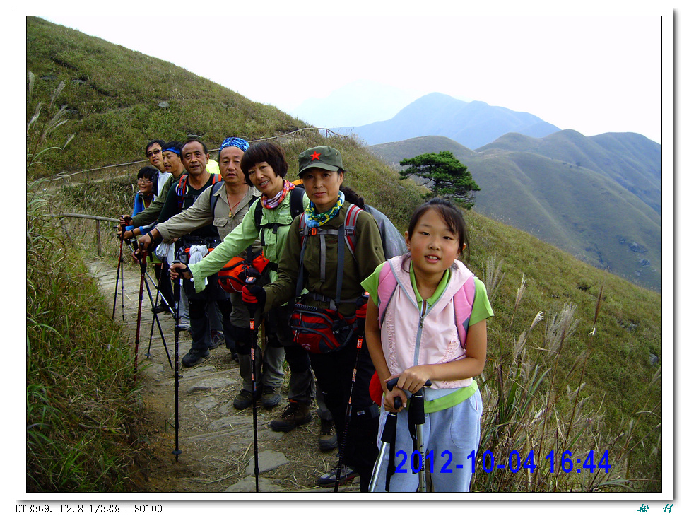 PICT1016.jpg