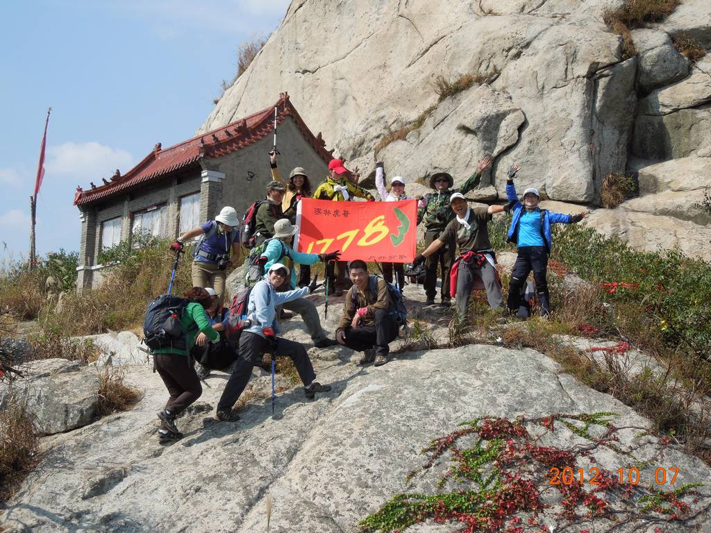 勇攀高峰 (22).jpg