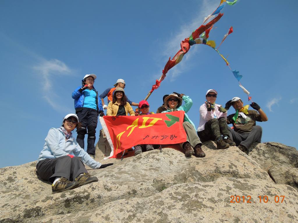 登顶 (9).jpg