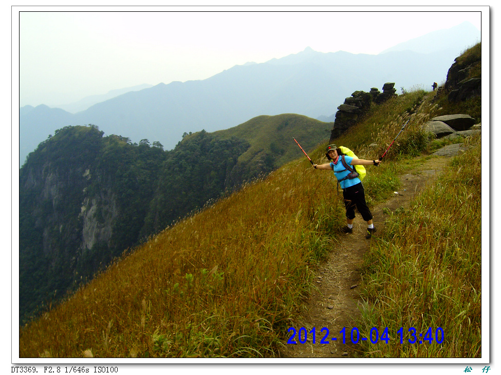 PICT0938.jpg