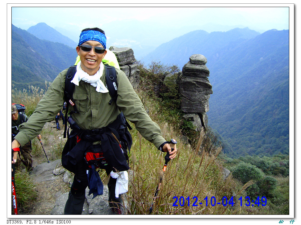 PICT0960.jpg
