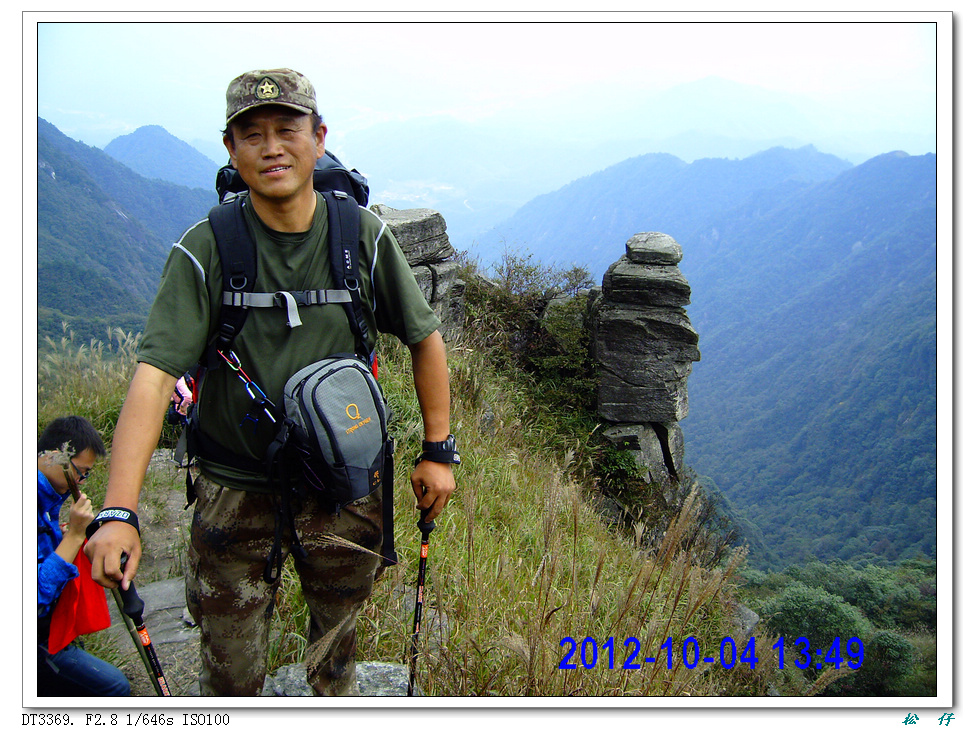 PICT0963.jpg