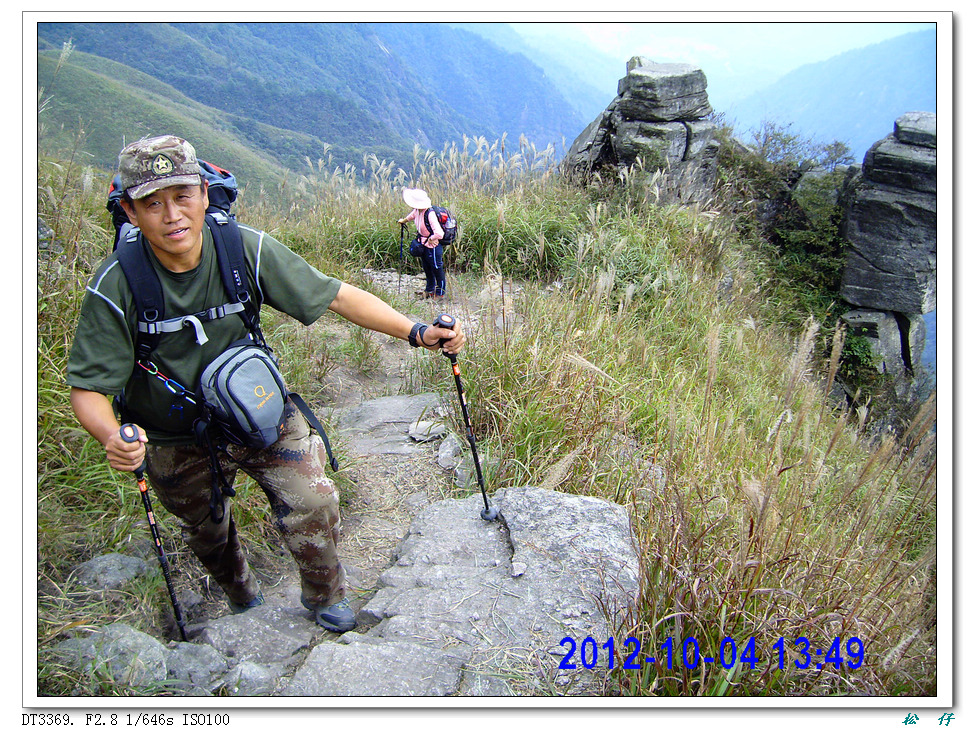 PICT0962.jpg