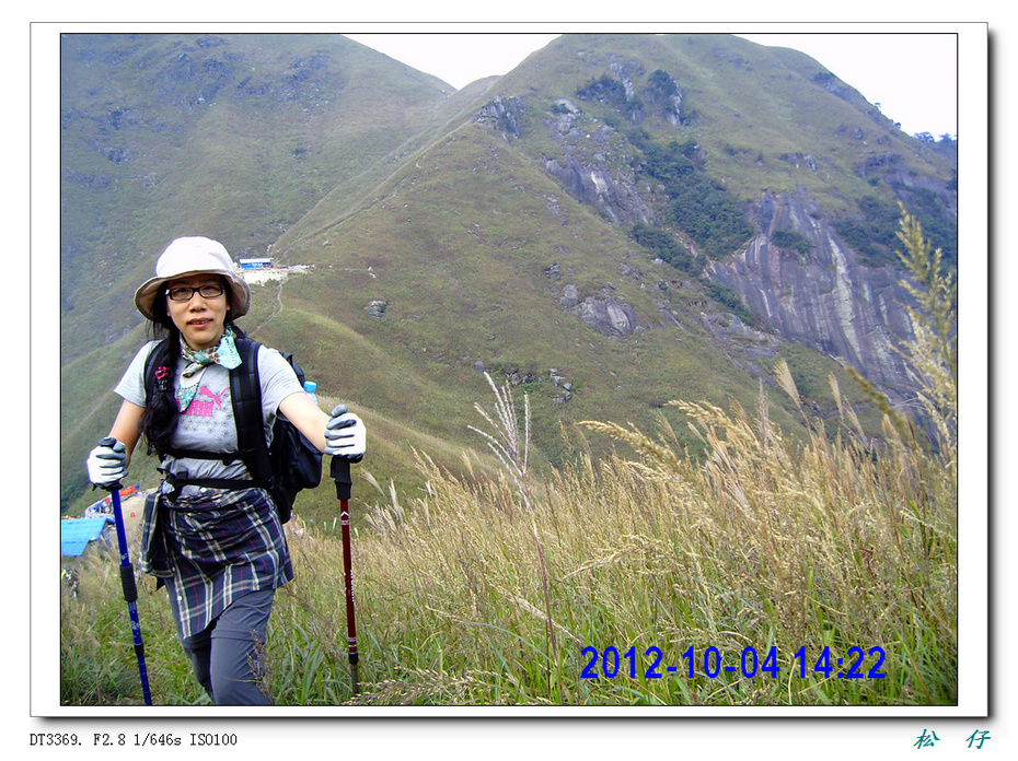 PICT0968.jpg