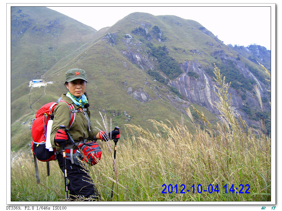 PICT0971.jpg