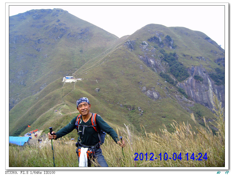 PICT0979.jpg