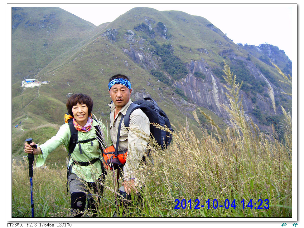 PICT0974.jpg
