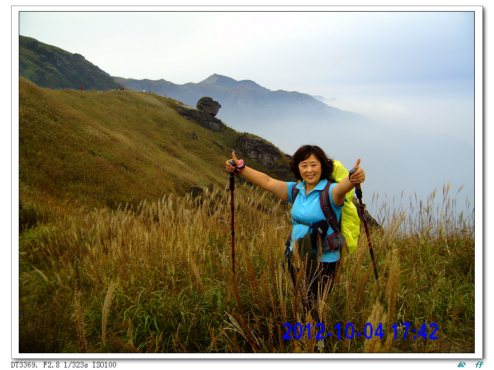 PICT1055.jpg