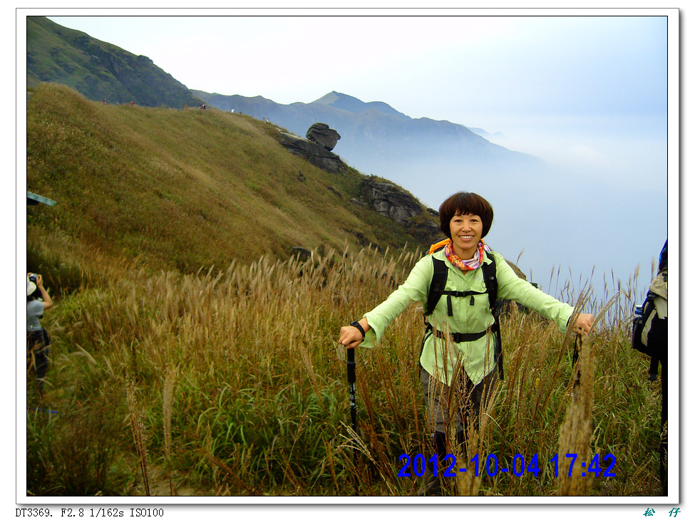 PICT1056.jpg