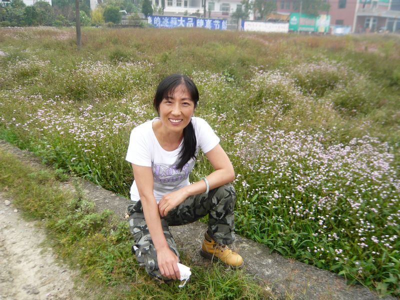 P1050394.JPG