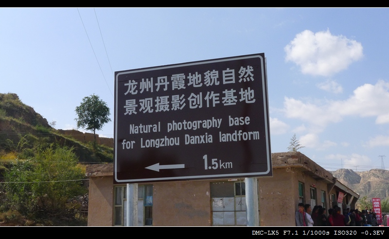 1605502u78fd50vd70847u.jpg