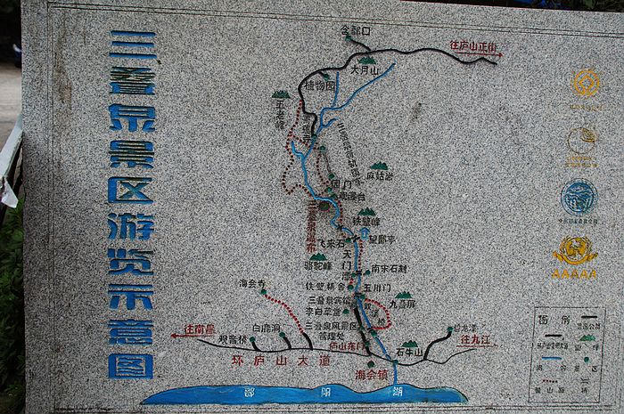 DSC03157.JPG