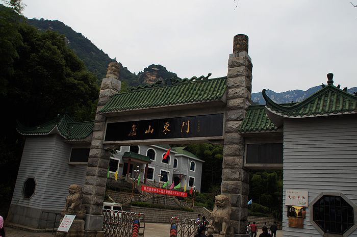 DSC03155.JPG