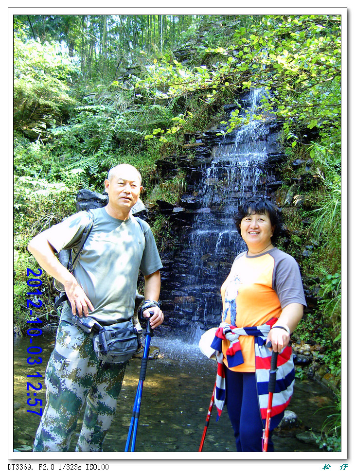 PICT0642.jpg