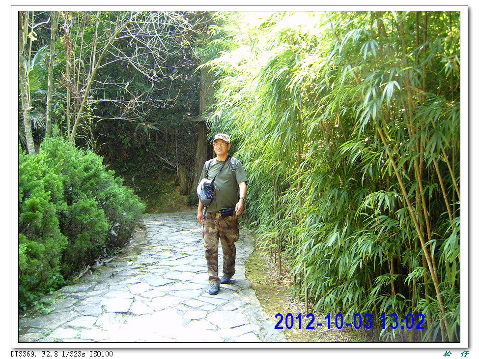 PICT0645.jpg