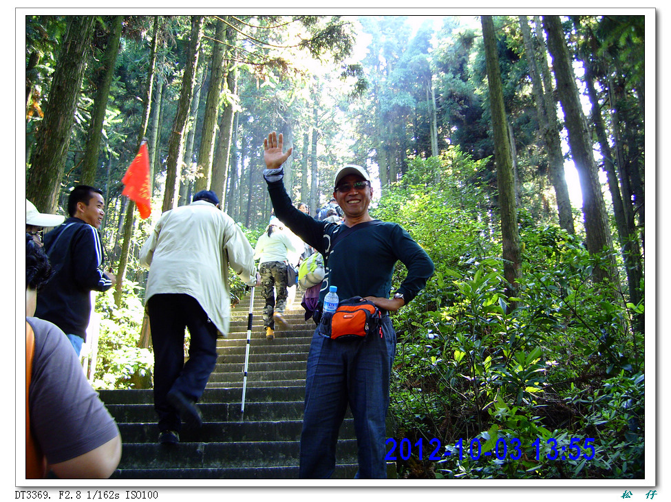 PICT0662.jpg