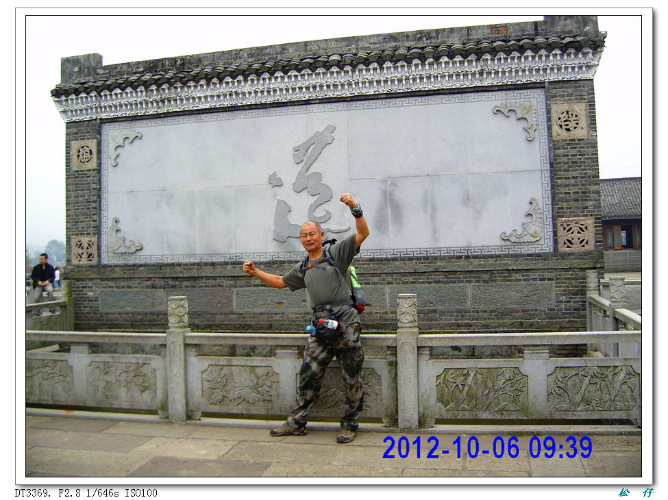 PICT1281.jpg