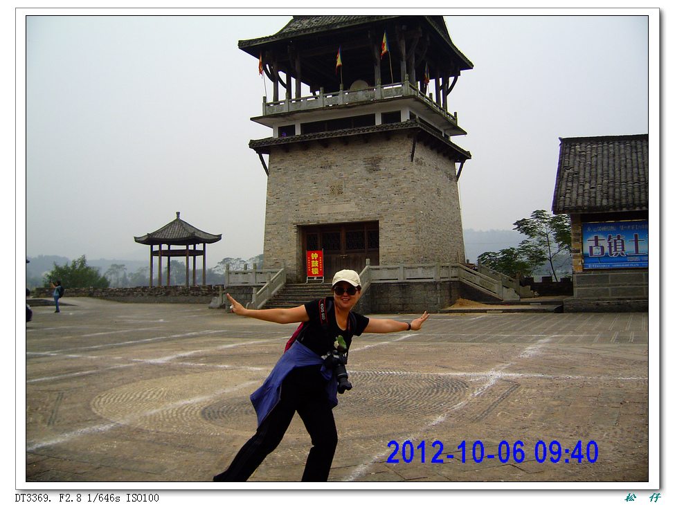 PICT1282.jpg