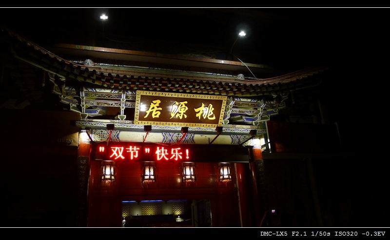 无标题.jpg