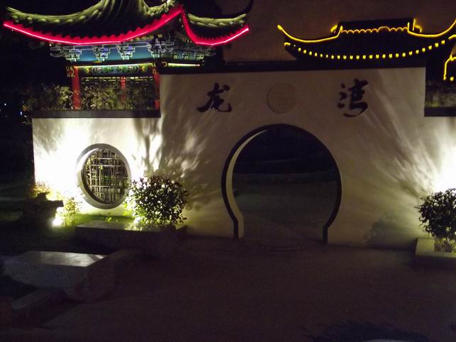 DSCF2718.JPG