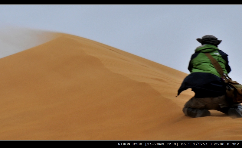 DSC_0506.jpg