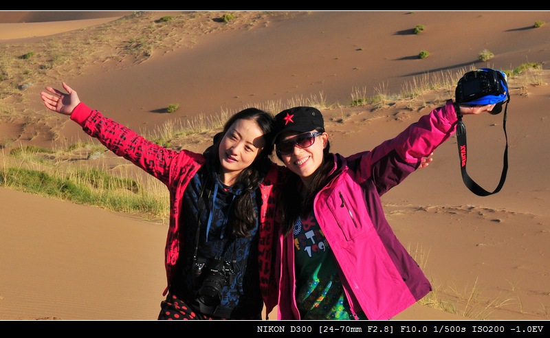 DSC_0746.jpg