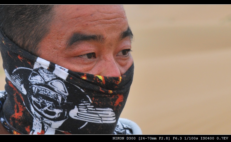 DSC_0527.jpg