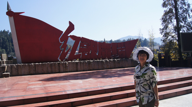 2012.10.1武功山照片 019.jpg