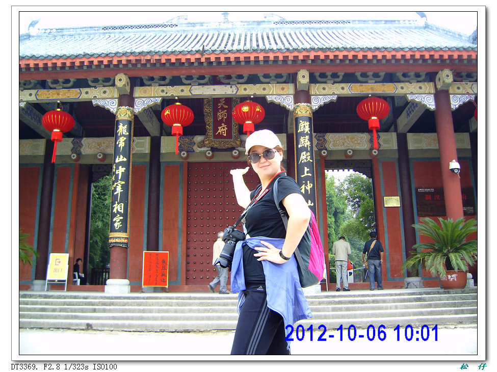 PICT1293.jpg