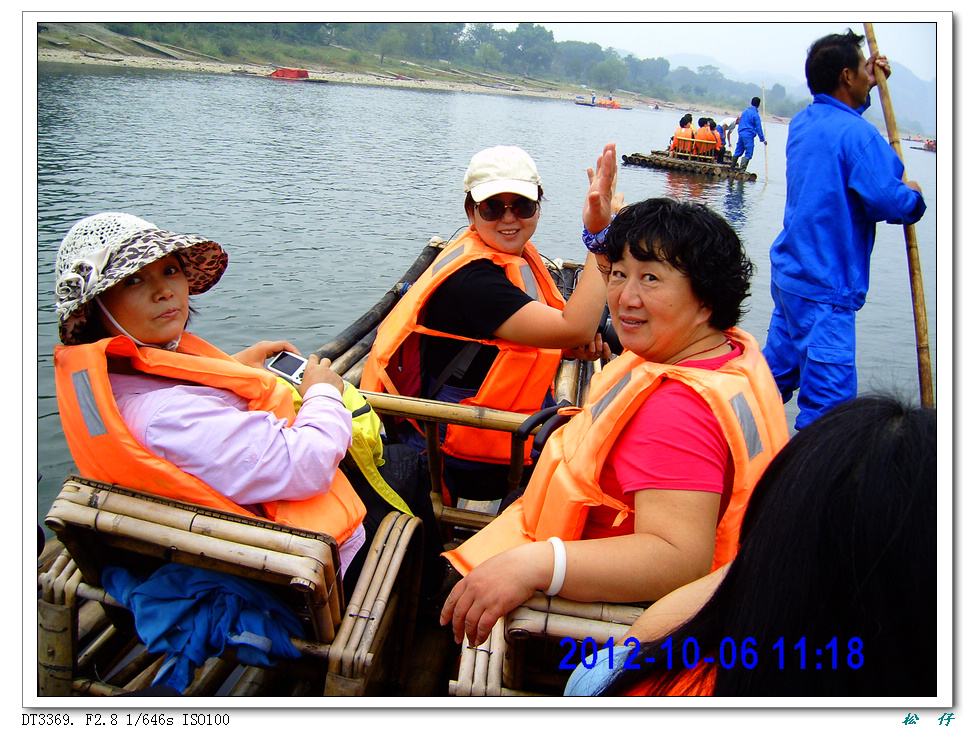 PICT1306.jpg