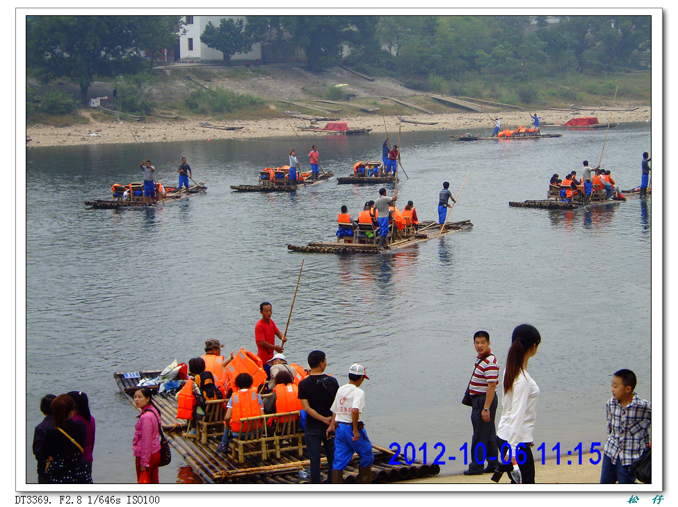PICT1304.jpg