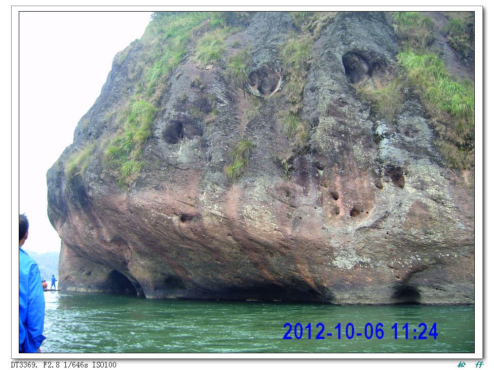 PICT1318.jpg