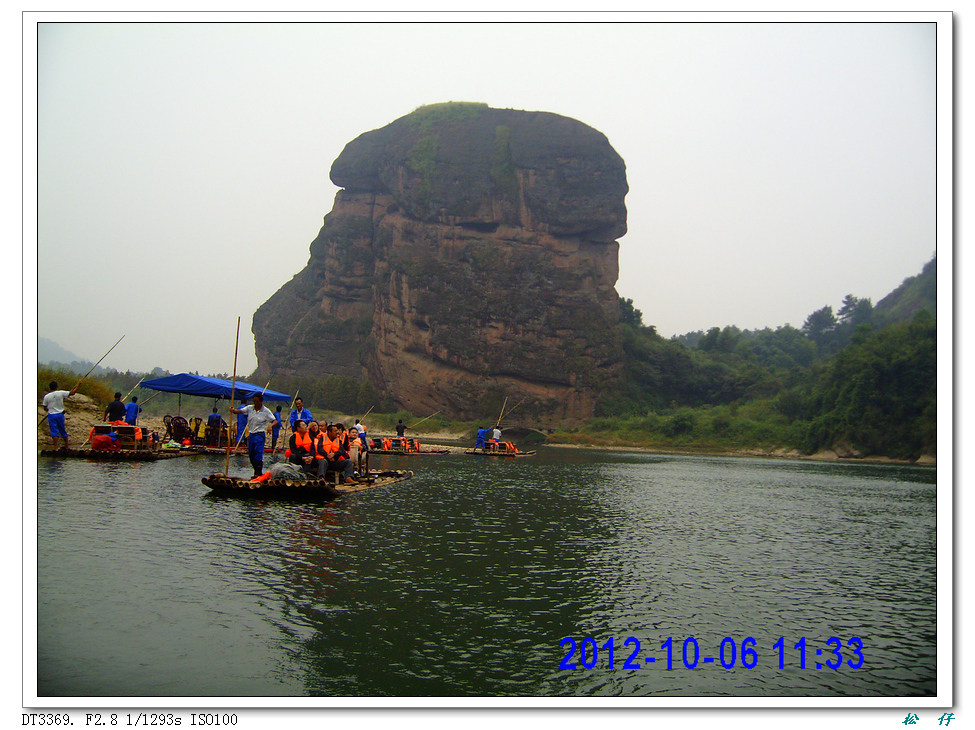 PICT1329.jpg