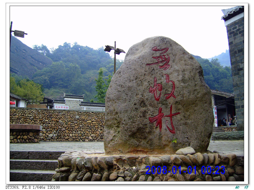 PICT1333.jpg