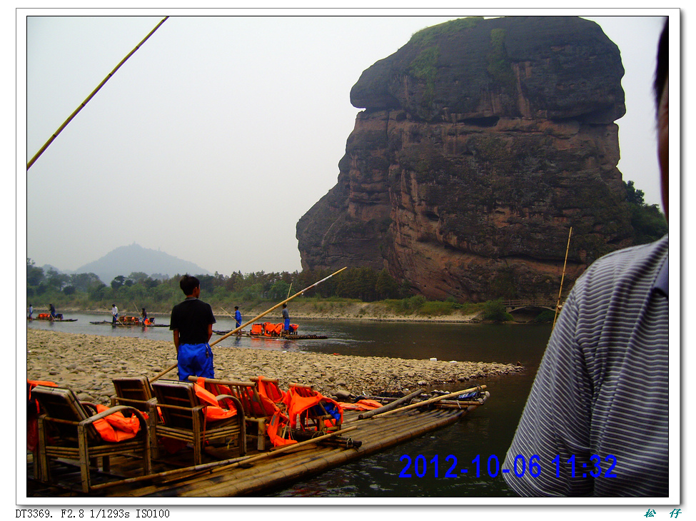 PICT1328.jpg