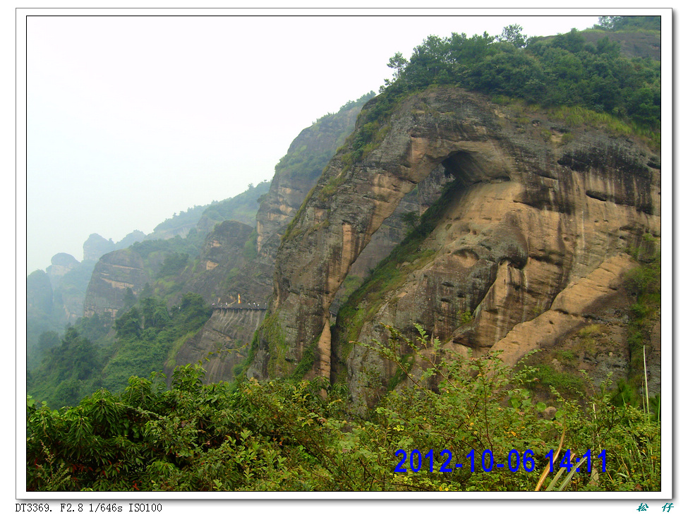 PICT1382.jpg