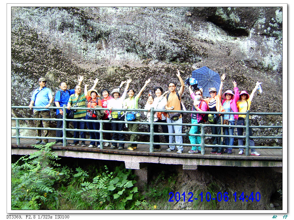 PICT1403.jpg