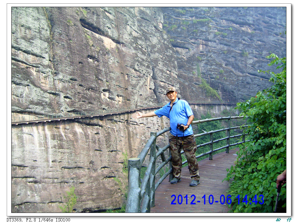 PICT1405.jpg