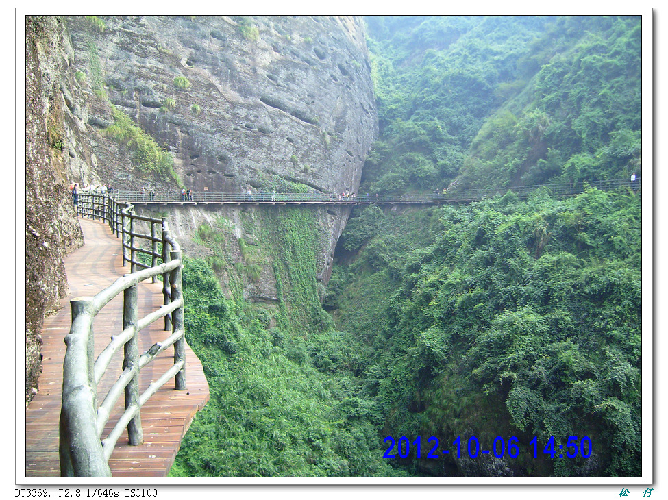PICT1407.jpg